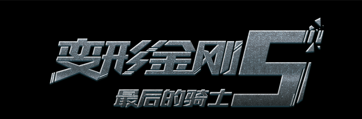 格里姆斯比学院学位证电子图